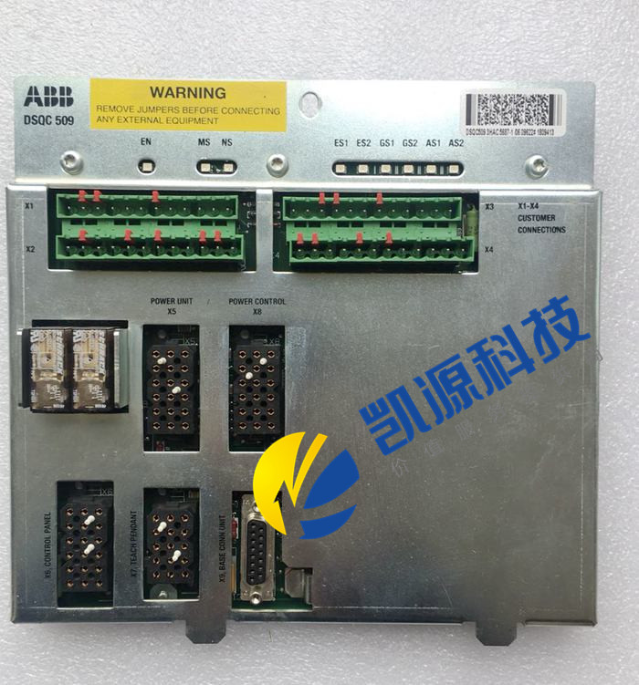 ABB IRC5电源分配板DSQC662
