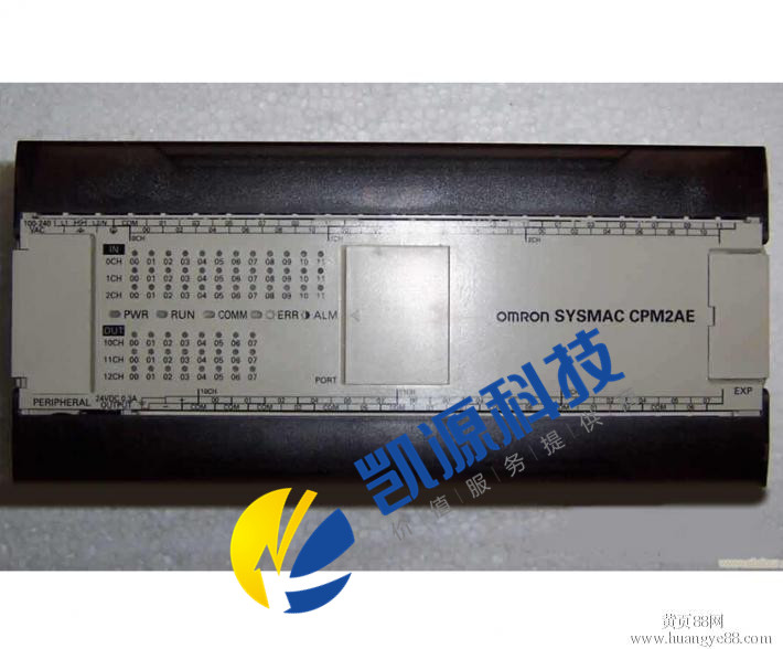 欧姆龙PLC CPM2AE-60CDR-A